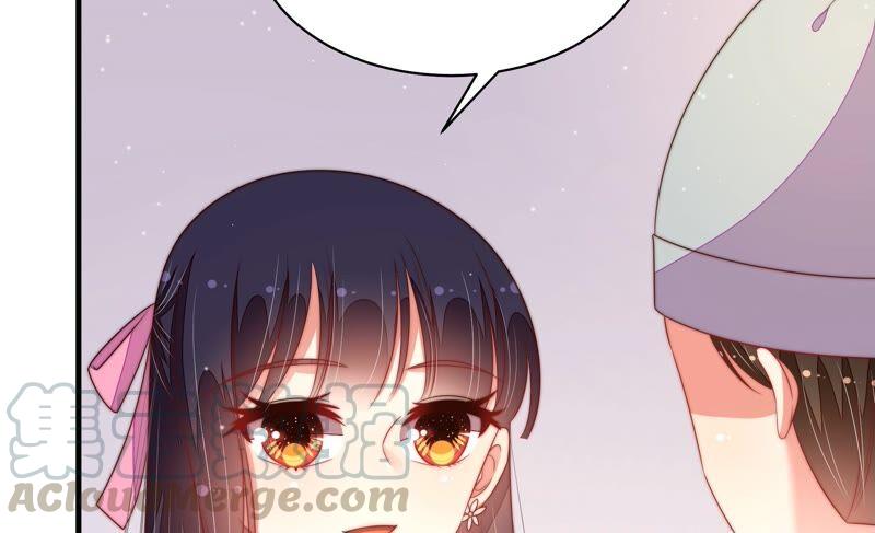 少帅每天都在吃醋第191话 知罪