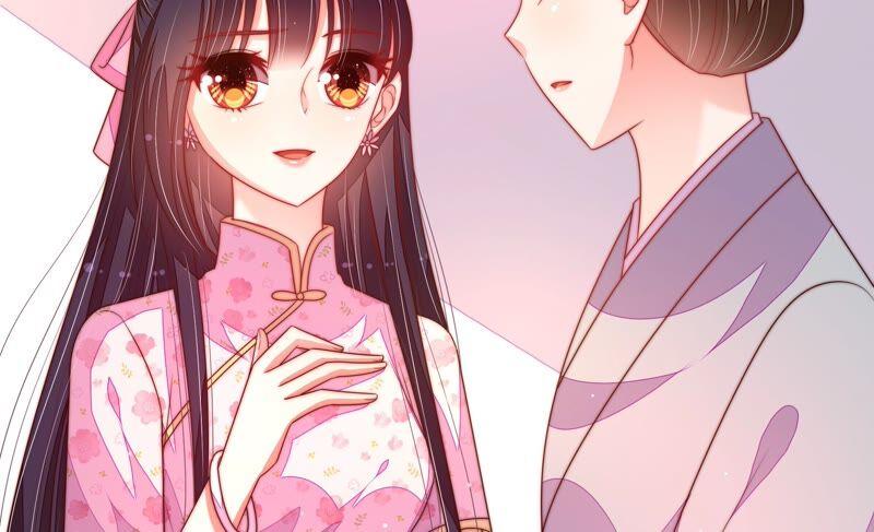 少帅每天都在吃醋第191话 知罪