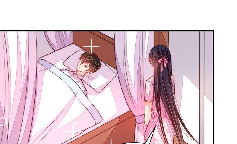 少帅每天都在吃醋第191话 知罪