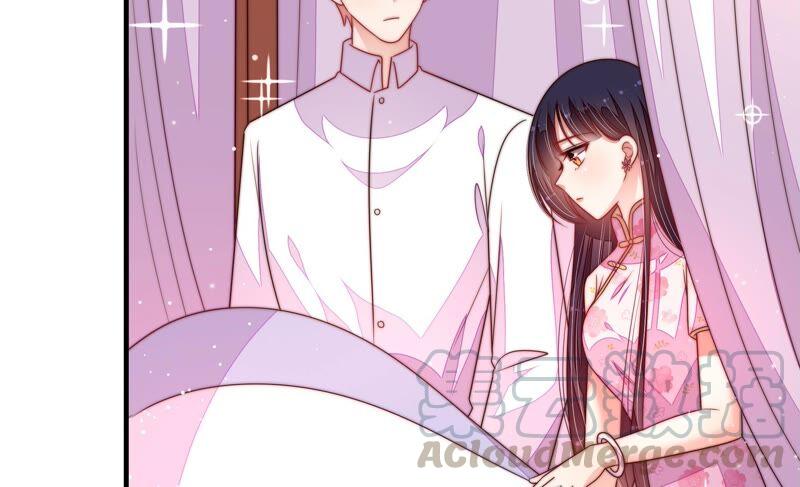少帅每天都在吃醋第191话 知罪