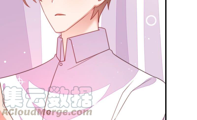 少帅每天都在吃醋第191话 知罪