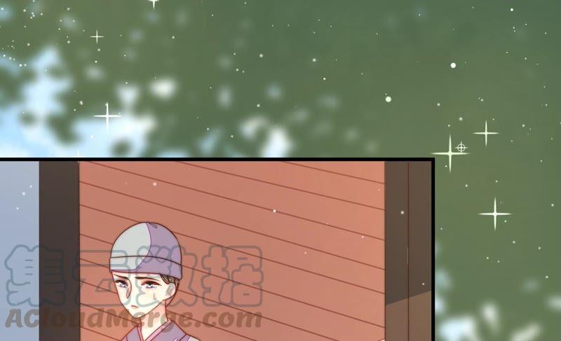 少帅每天都在吃醋第191话 知罪