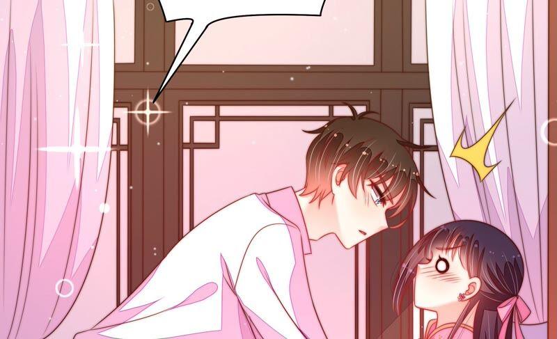 少帅每天都在吃醋第191话 知罪
