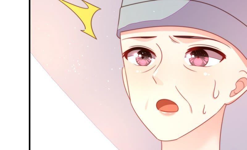 少帅每天都在吃醋第191话 知罪