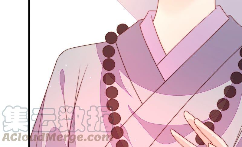 少帅每天都在吃醋第191话 知罪