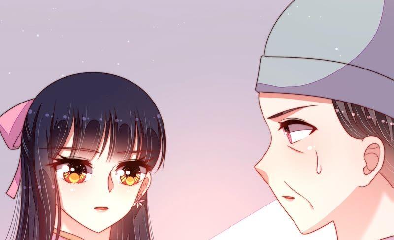 少帅每天都在吃醋第192话 浮出水面