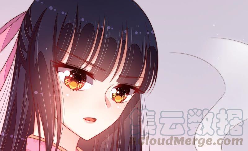 少帅每天都在吃醋第192话 浮出水面