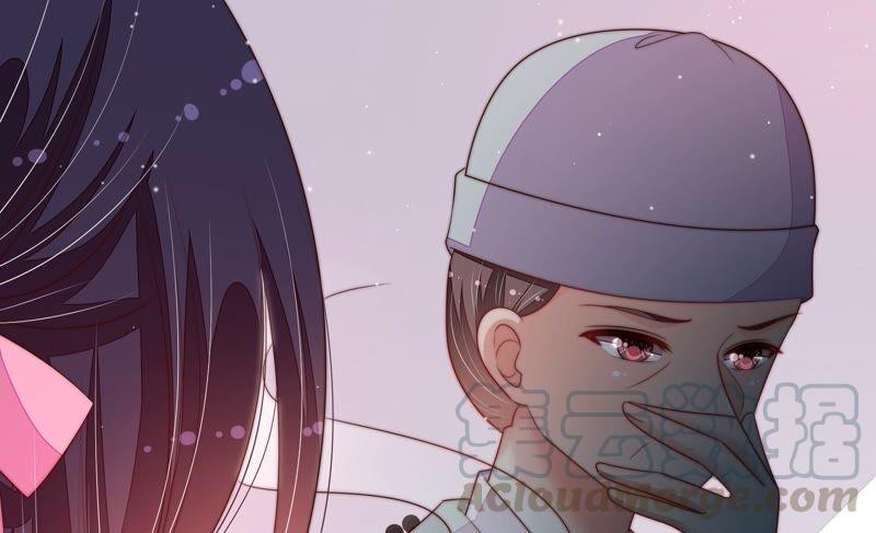 少帅每天都在吃醋第192话 浮出水面