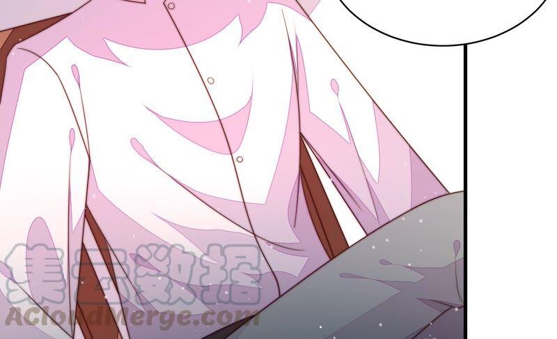 少帅每天都在吃醋第192话 浮出水面
