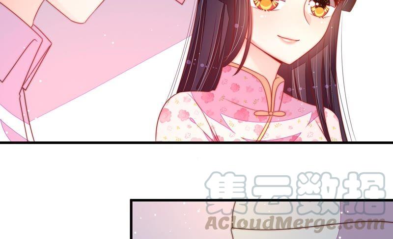 少帅每天都在吃醋第192话 浮出水面