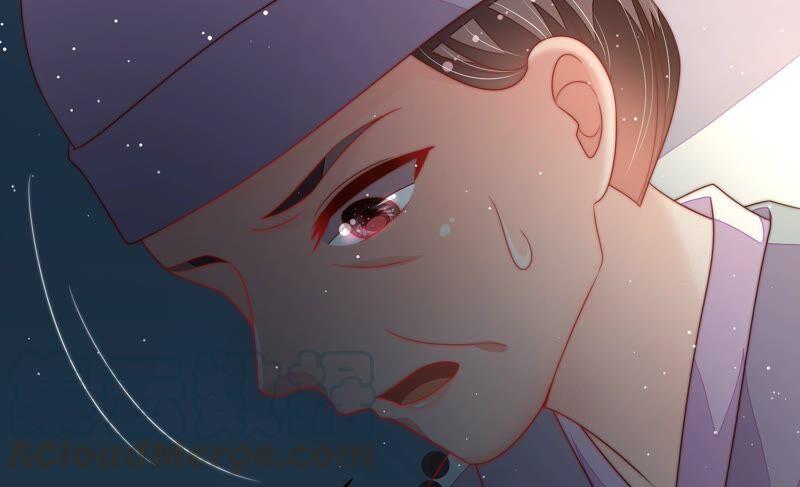 少帅每天都在吃醋第192话 浮出水面