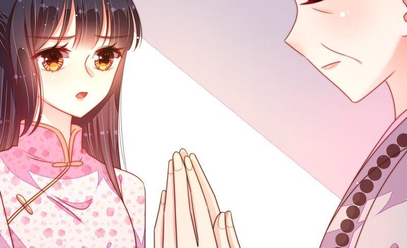 少帅每天都在吃醋第192话 浮出水面
