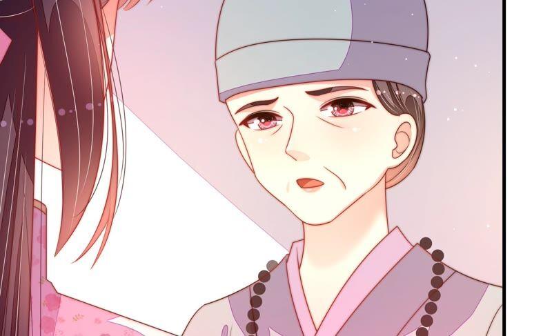 少帅每天都在吃醋第192话 浮出水面