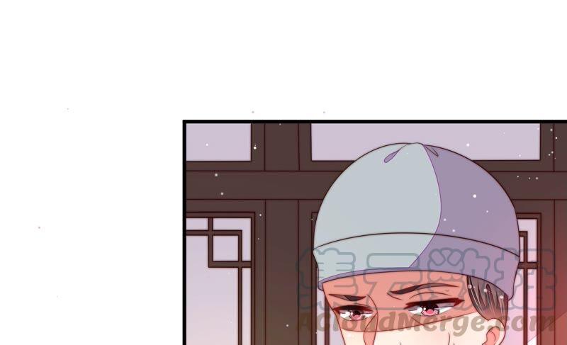 少帅每天都在吃醋第192话 浮出水面