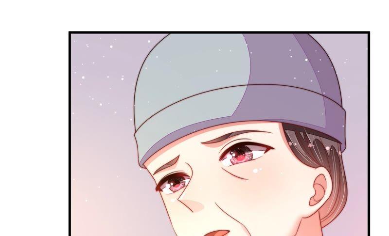 少帅每天都在吃醋第192话 浮出水面
