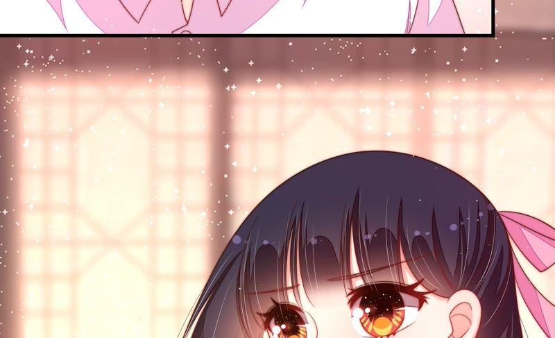 少帅每天都在吃醋第193话 圆满