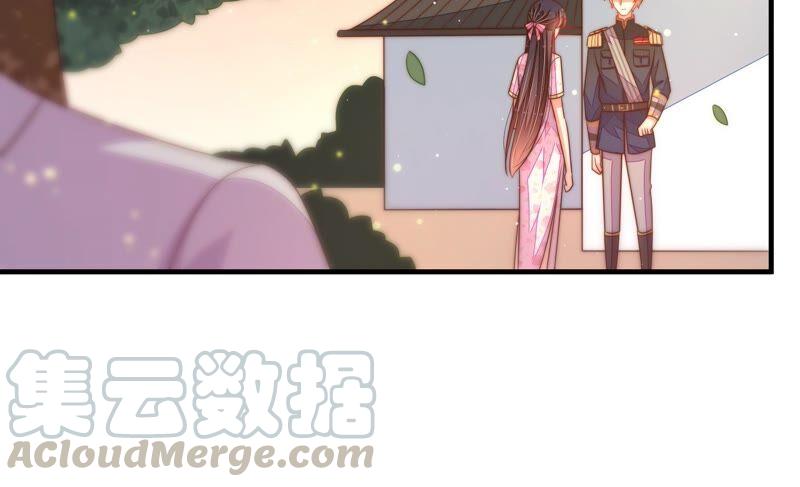 少帅每天都在吃醋第193话 圆满