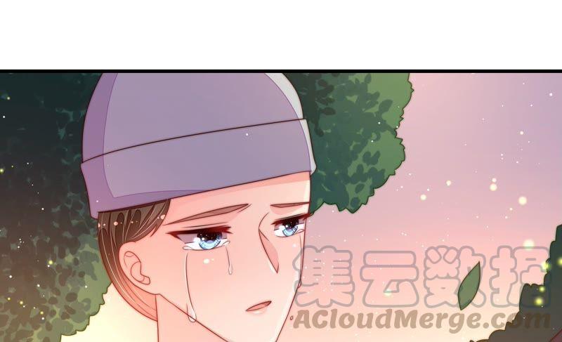 少帅每天都在吃醋第193话 圆满