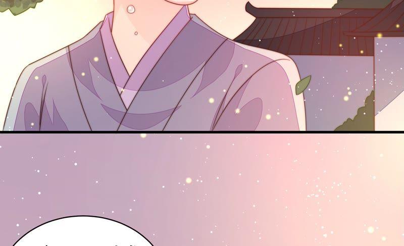 少帅每天都在吃醋第193话 圆满