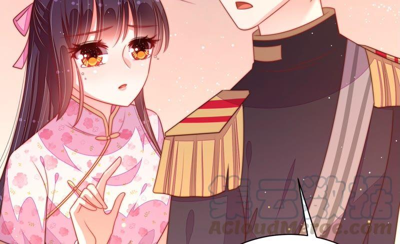少帅每天都在吃醋第193话 圆满