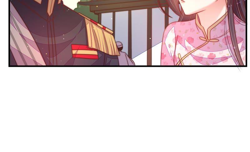 少帅每天都在吃醋第193话 圆满