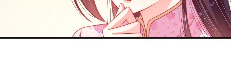 少帅每天都在吃醋第193话 圆满