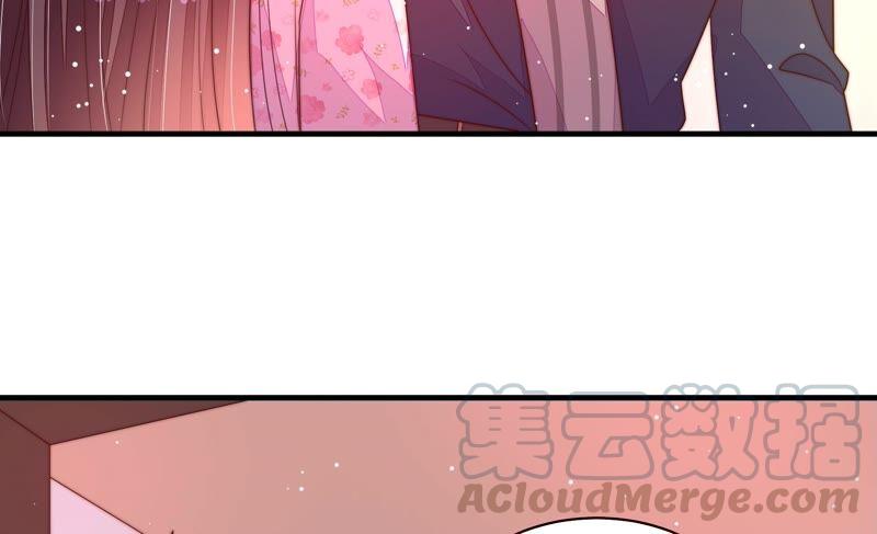 少帅每天都在吃醋第193话 圆满