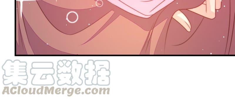 少帅每天都在吃醋第193话 圆满