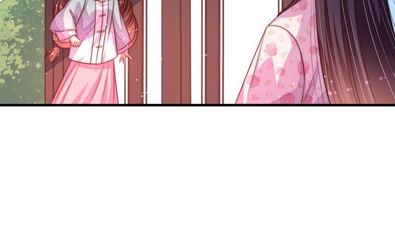 少帅每天都在吃醋第193话 圆满