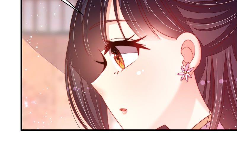 少帅每天都在吃醋第194话 红杏