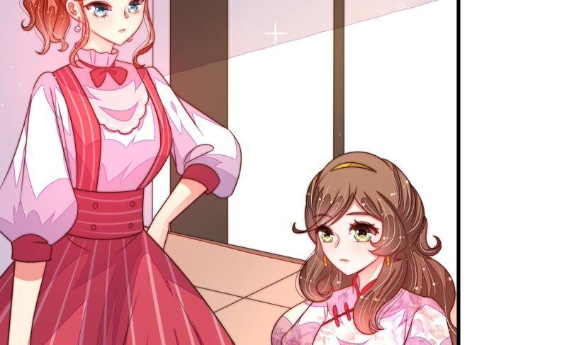 少帅每天都在吃醋第194话 红杏