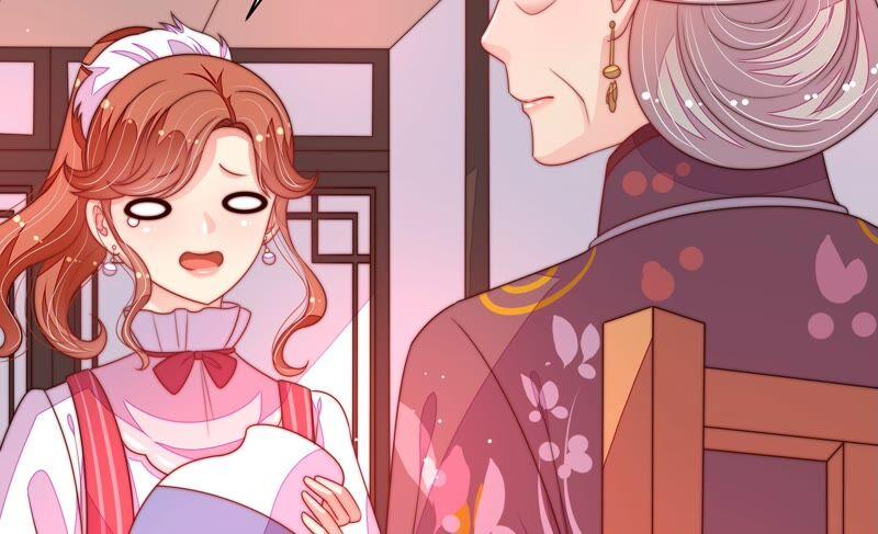 少帅每天都在吃醋第194话 红杏