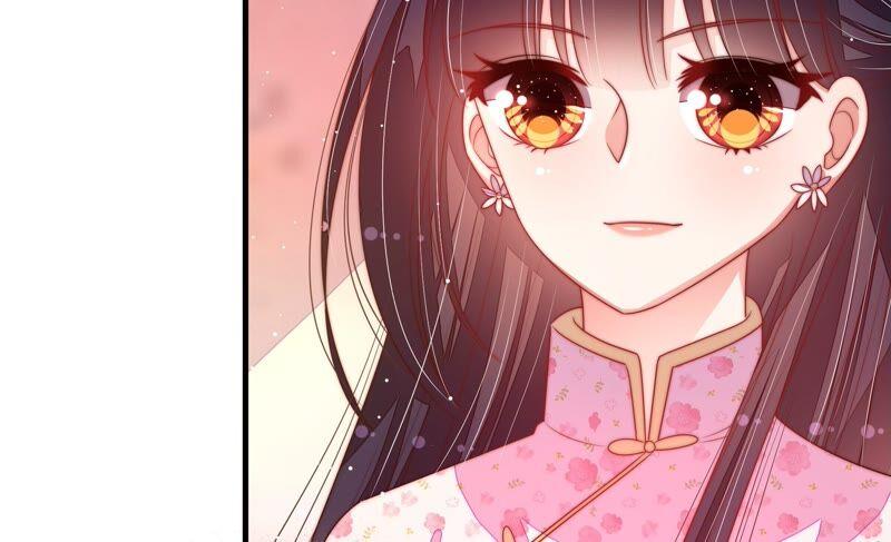 少帅每天都在吃醋第194话 红杏