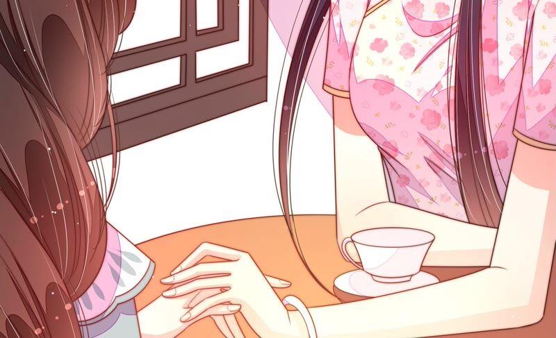 少帅每天都在吃醋第194话 红杏
