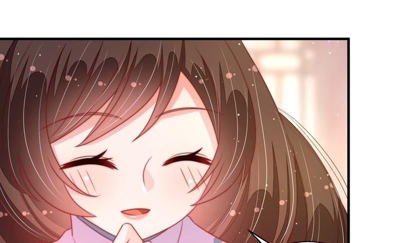 少帅每天都在吃醋第194话 红杏