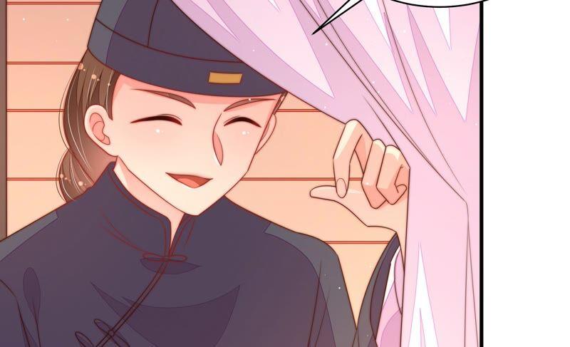 少帅每天都在吃醋第194话 红杏