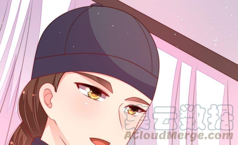 少帅每天都在吃醋第194话 红杏