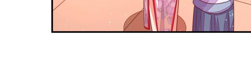 少帅每天都在吃醋第194话 红杏