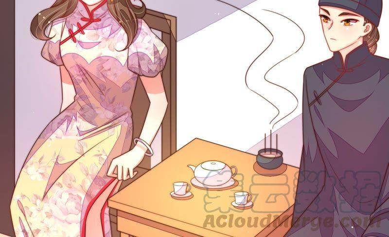 少帅每天都在吃醋第194话 红杏