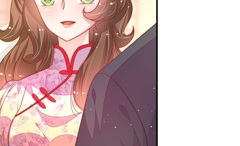 少帅每天都在吃醋第194话 红杏