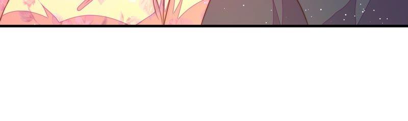 少帅每天都在吃醋第194话 红杏