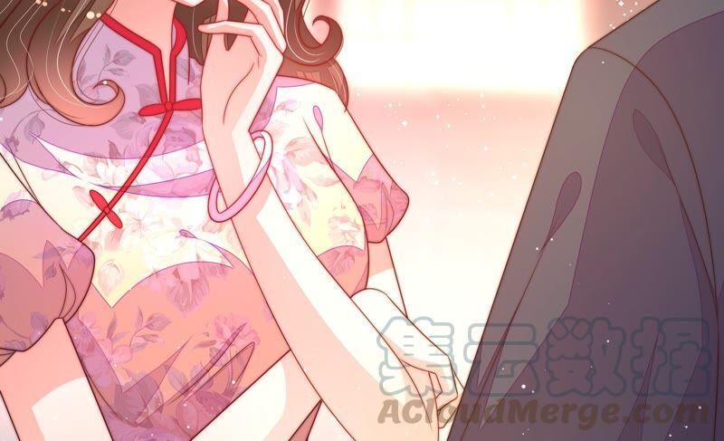 少帅每天都在吃醋第194话 红杏