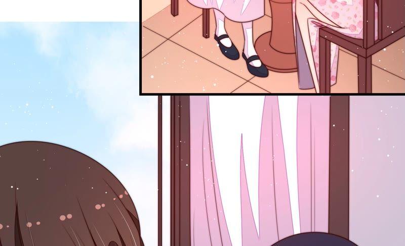 少帅每天都在吃醋第194话 红杏