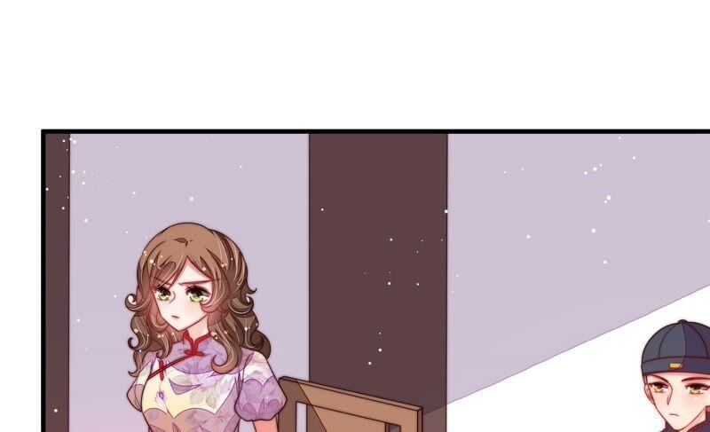 少帅每天都在吃醋第194话 红杏