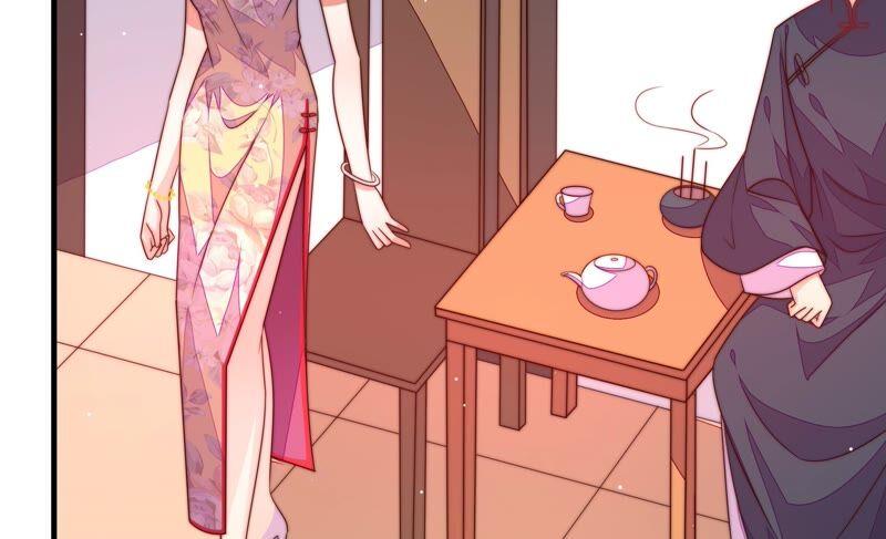 少帅每天都在吃醋第194话 红杏