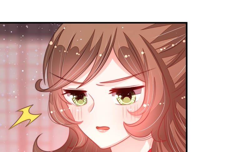 少帅每天都在吃醋第194话 红杏
