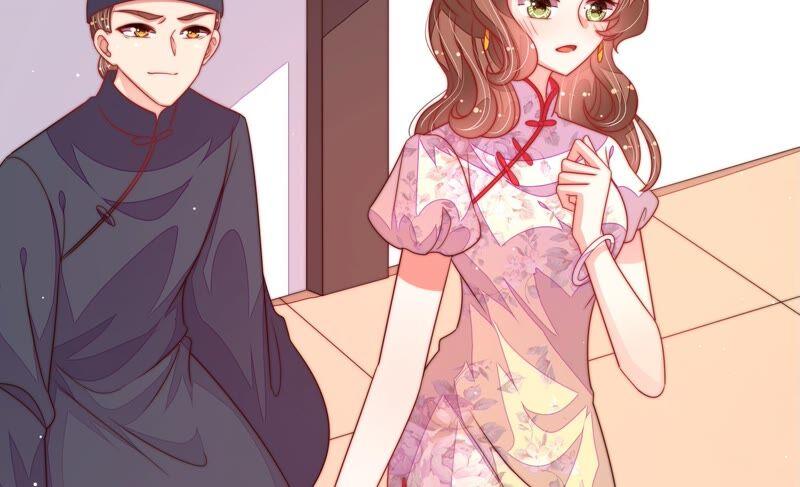 少帅每天都在吃醋第195话 生辰