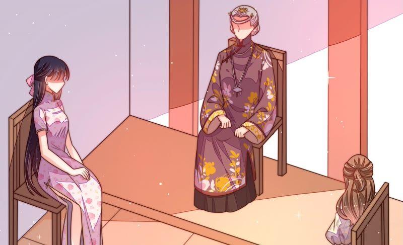 少帅每天都在吃醋第195话 生辰