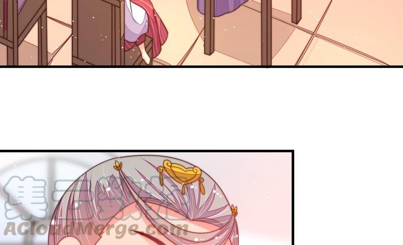 少帅每天都在吃醋第195话 生辰
