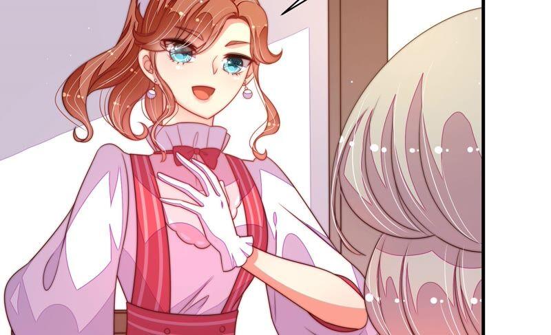 少帅每天都在吃醋第195话 生辰